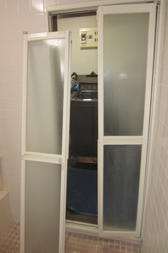 2feb52f18e3b5f73b9033e4ca0569cc92-e1758267910645